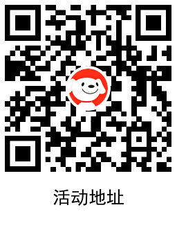 1734421526981208.png QRCode_20241217154501.png