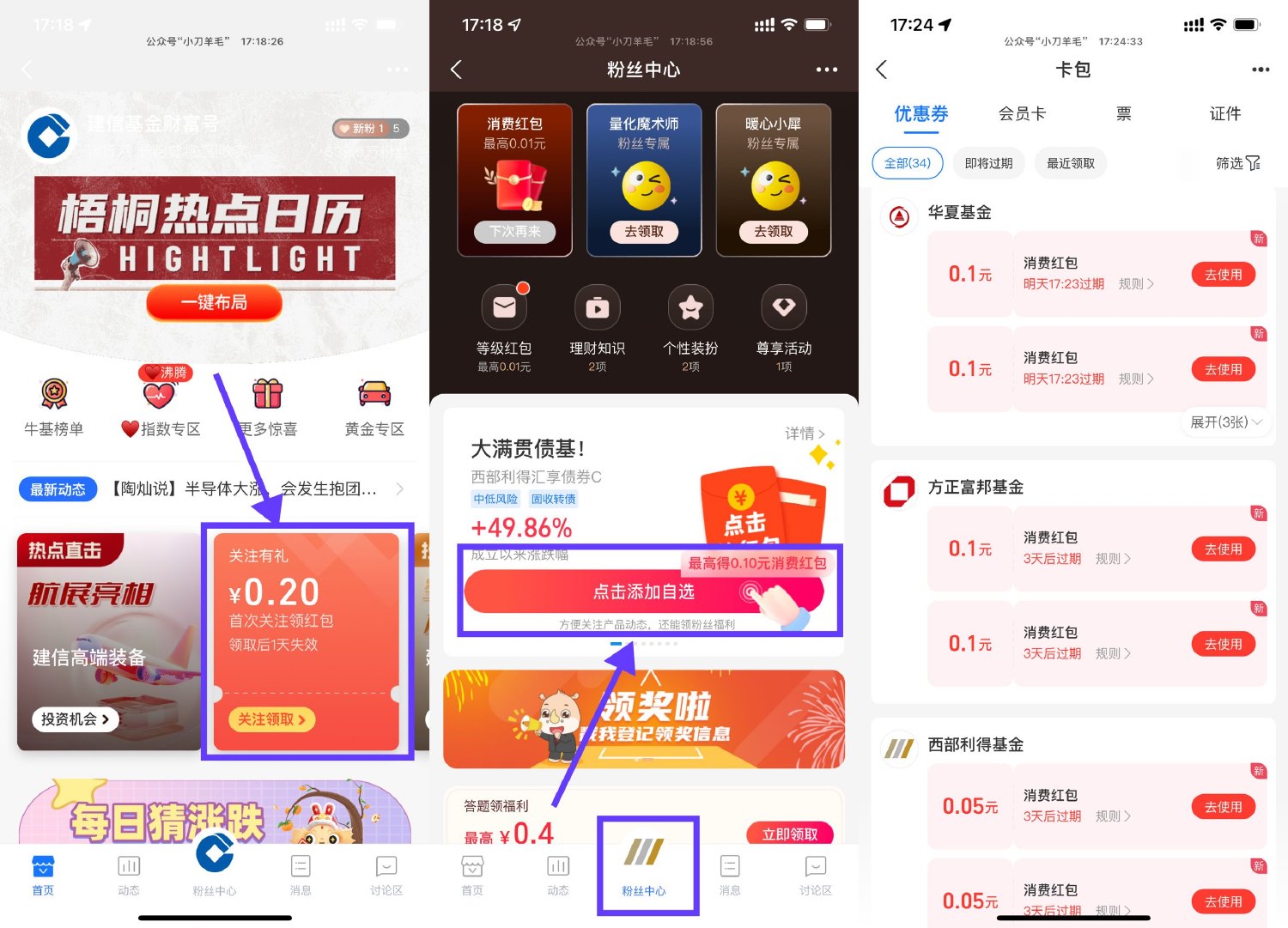 1734600709933709.jpg SLT_1Y165XD1O0~J((9LIOBWT6A.jpg