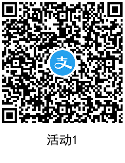 1734600759135520.png QRCode_20241219173209.png