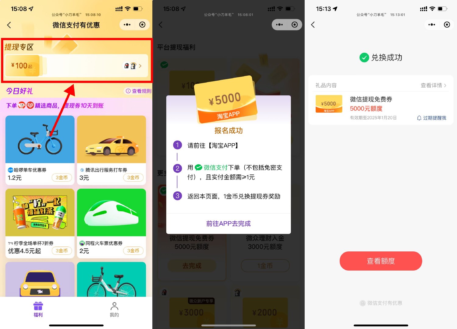 1734765433608380.jpg SLT_B3LHQGKXNQN1FSJS9UC[H}4.jpg