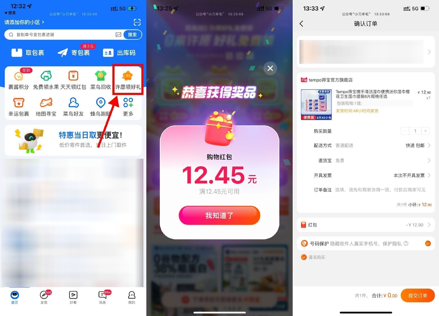 1734849169645659.jpg SLT_3eaa1338018fa3d850fa1abee165b97.jpg