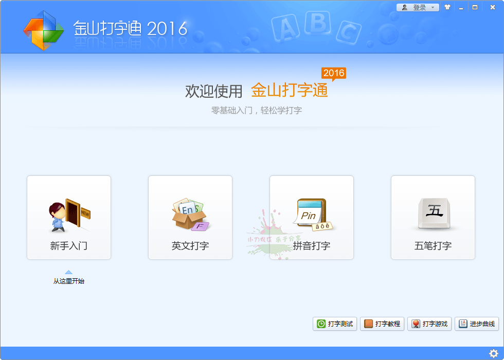 1735664902473356.png 2025-01-01_010610.png