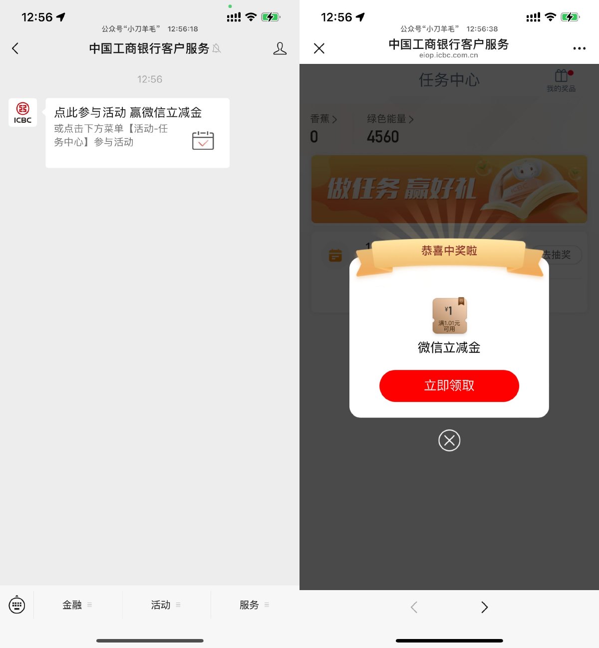 1735793924410347.jpg SLT_MP@0G12I12@M0WWS{X)LB[G.jpg