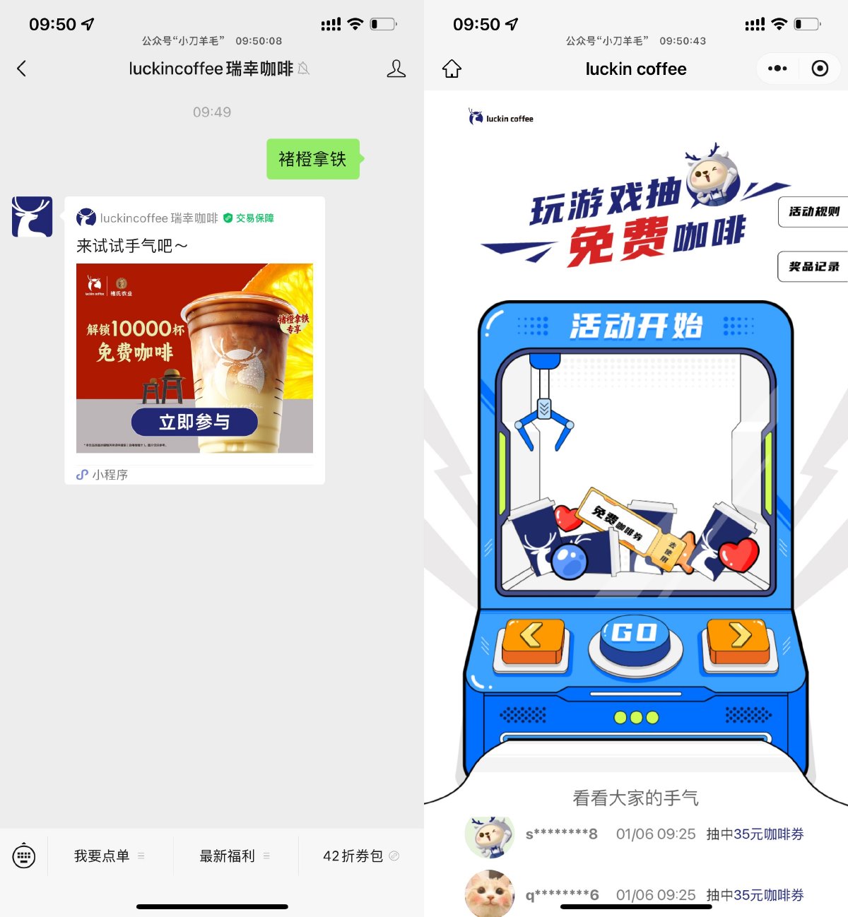 1736128558221533.jpg SLT_U@()9L8[R}`A_R[Z1DF28ZS.jpg