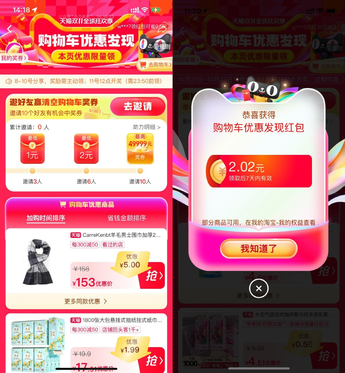 1736129710130283.jpg SLT_15a071c7257376e6efa4b8a3c05a167.jpg