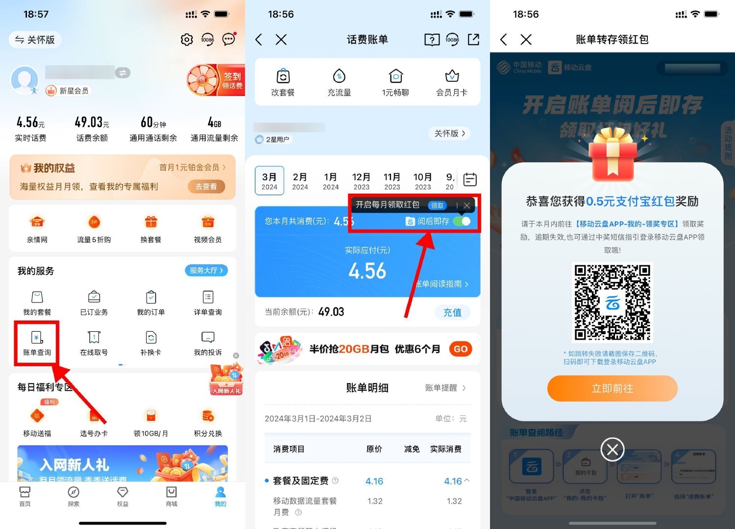 1736147417249423.jpg SLT_19c60ba0b70409cb2d444620efa938f.jpg