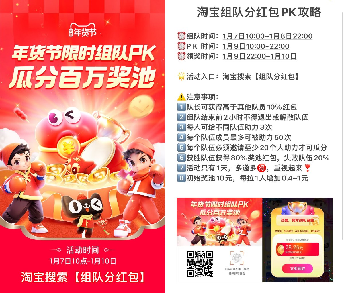 1736216942841327.jpg SLT_~)I1~7(}3H[J8WDY0UONT@A.jpg