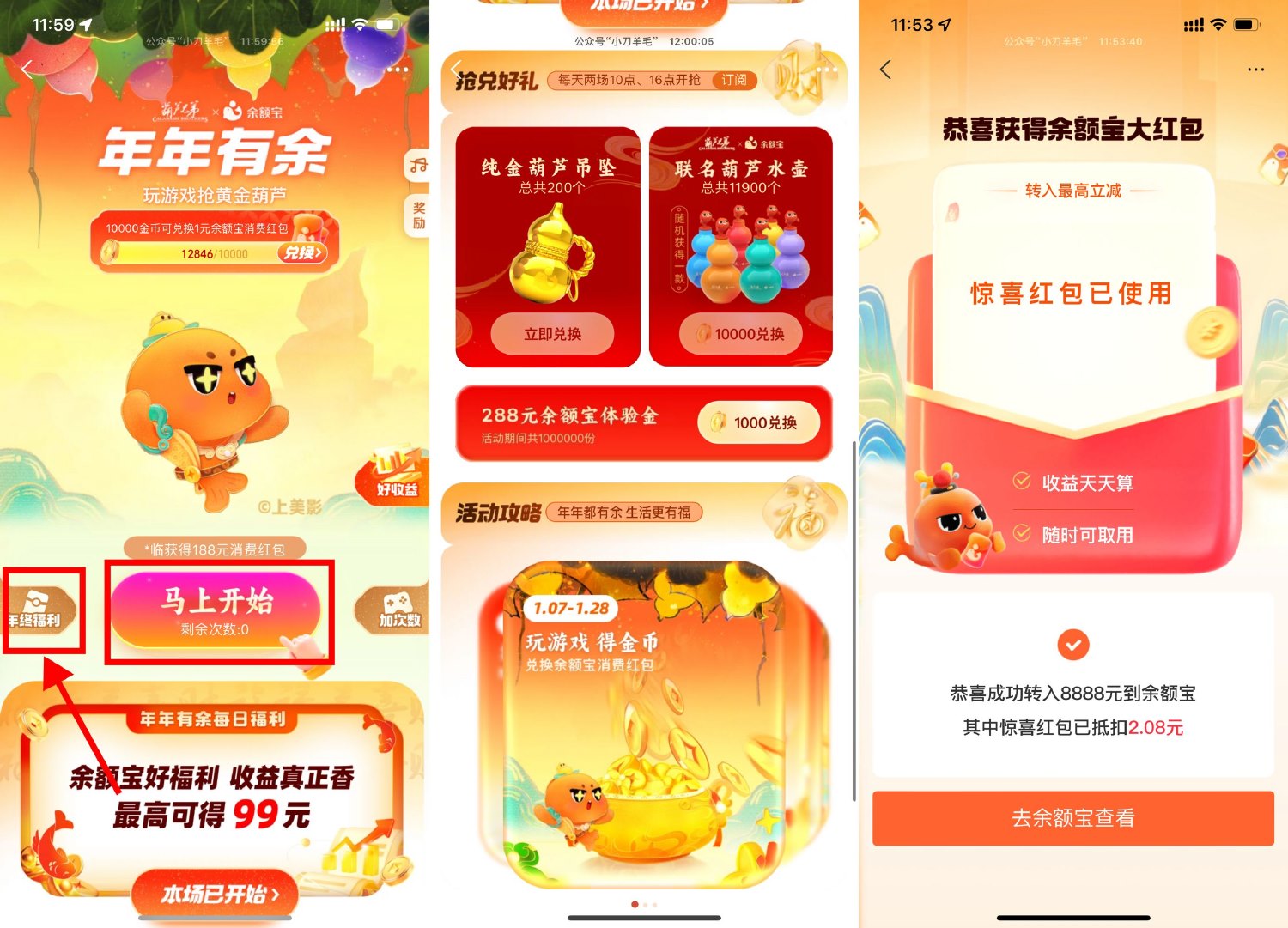 1736224757317009.jpg SLT_JYV96~KEJ1HVW~DPWCI79H8.jpg