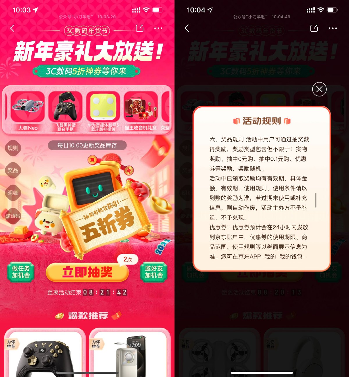 1736302989499411.jpg SLT_9F}~C0D@O7E{QZB8JGBWF$4.jpg