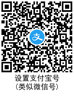 1736312327959779.png QRCode_20250108125750.png