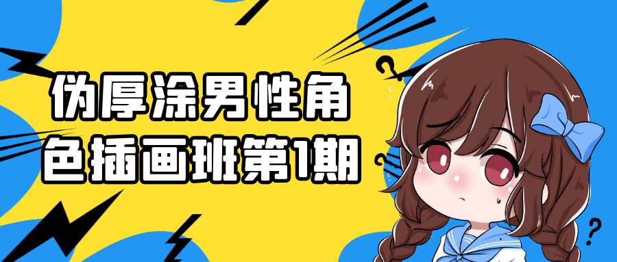 1736486689665414.png 2.png