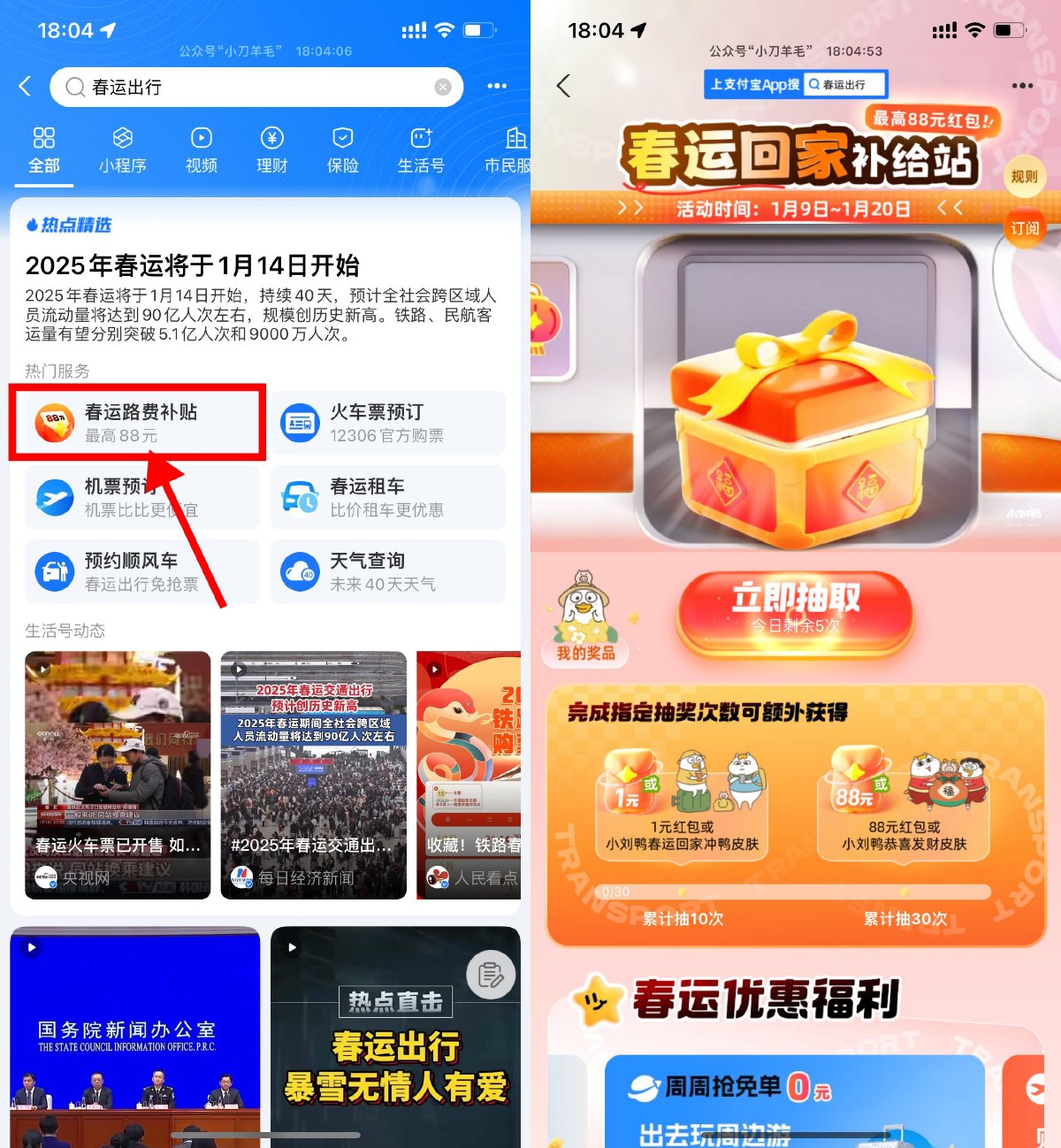 1736503707896229.jpg SLT_M@TI40T2JC8}NEBMN`I}0J1.jpg