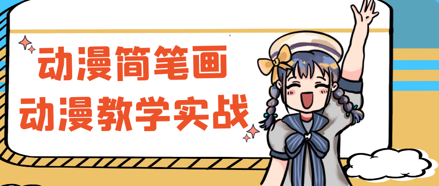 1736658682746236.png 2.png