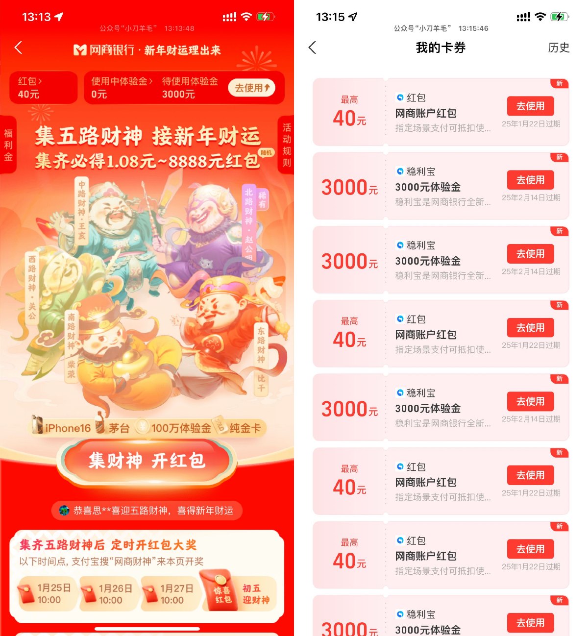 1736918675805657.jpg SLT_K@(~H7`U)LCO{8MJ%0`1KMW.jpg