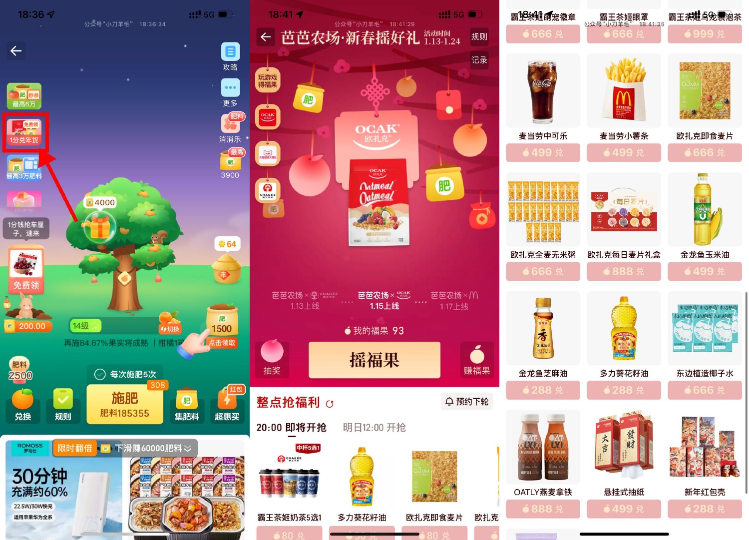 1736938603391029.jpg SLT_@FT5`1N8J{NEQNH21SH6{EB.jpg