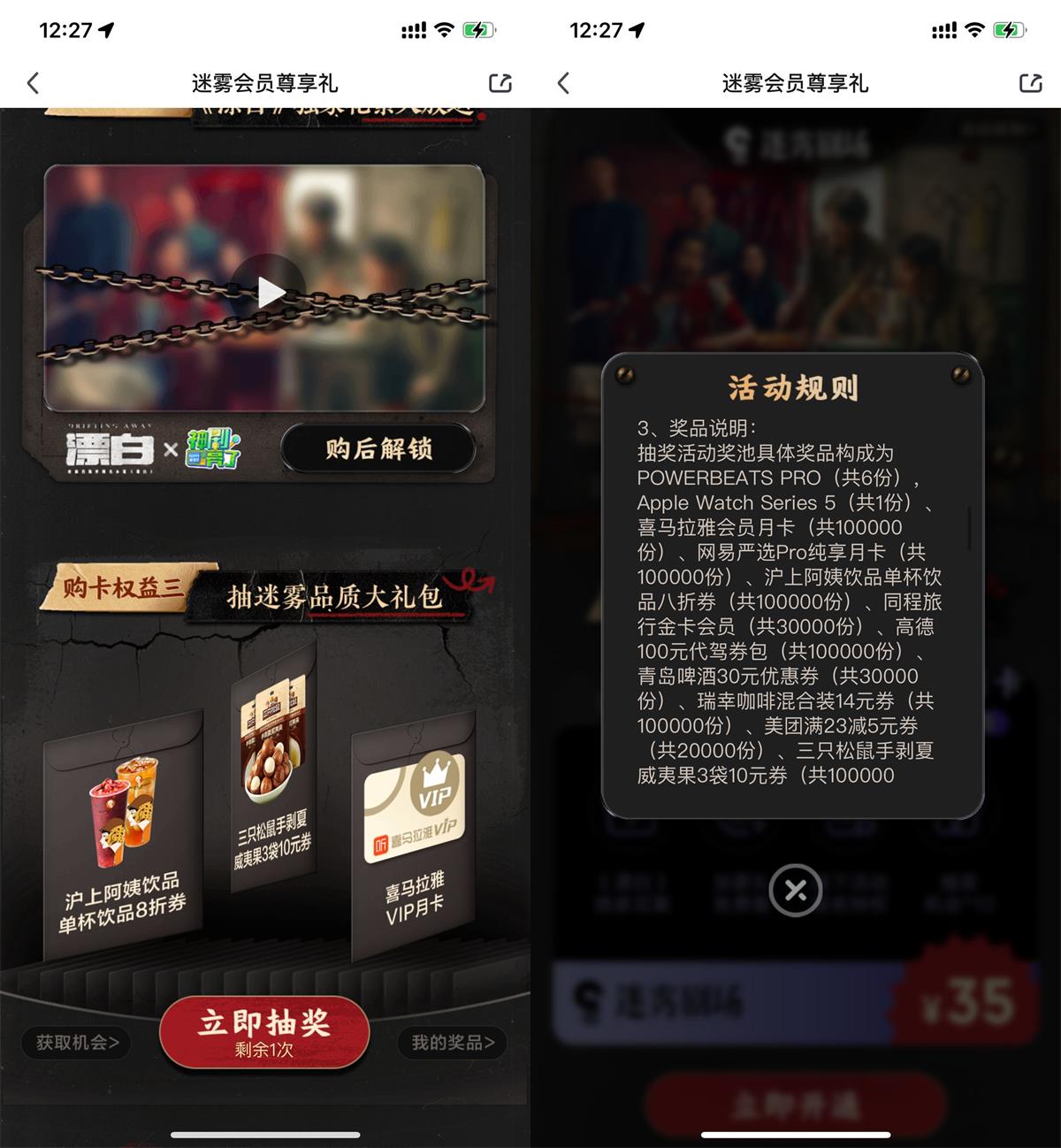 1737520931297095.jpg QQ图片20250122124159.jpg