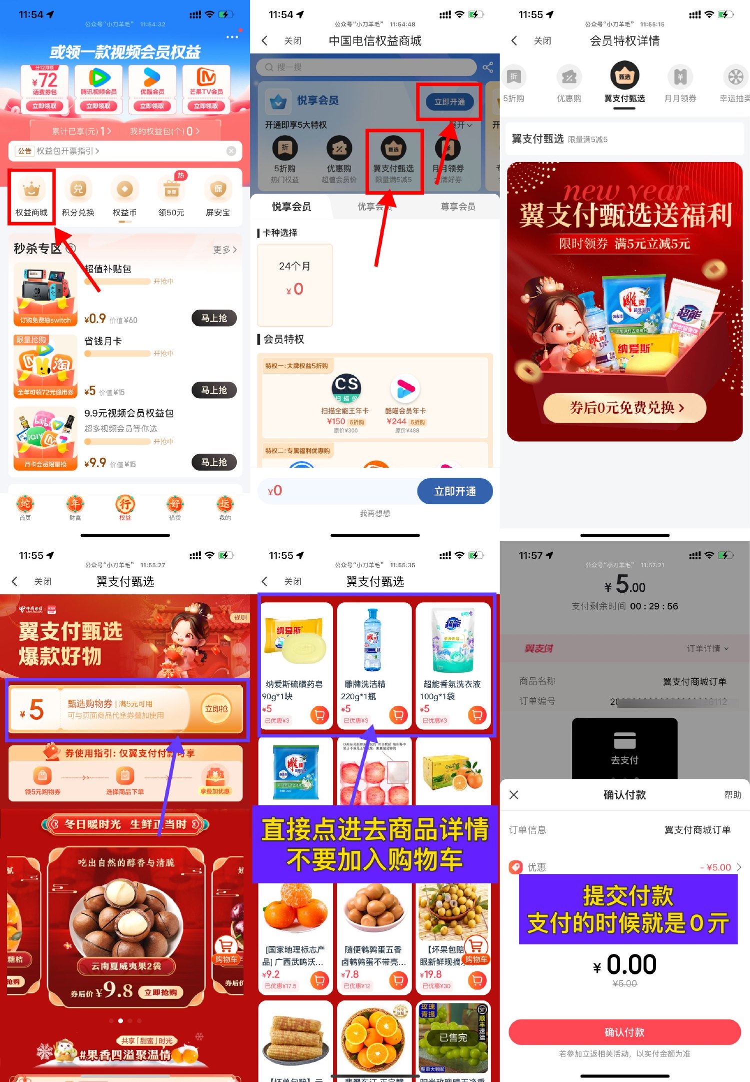 1738814568192615.jpg SLT_`BX~5677LYGGPW%U0))4XG9.jpg