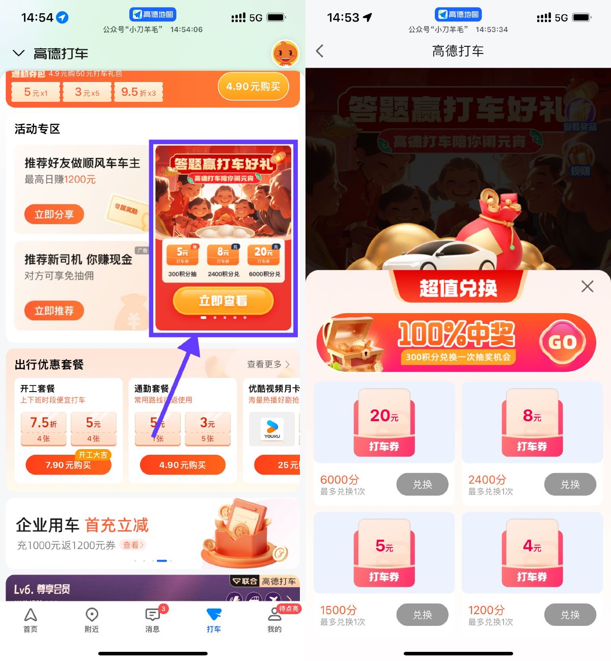 1739343419424882.jpg SLT_5})B{RKPLG5ZJM3)CF(V2~Q.jpg