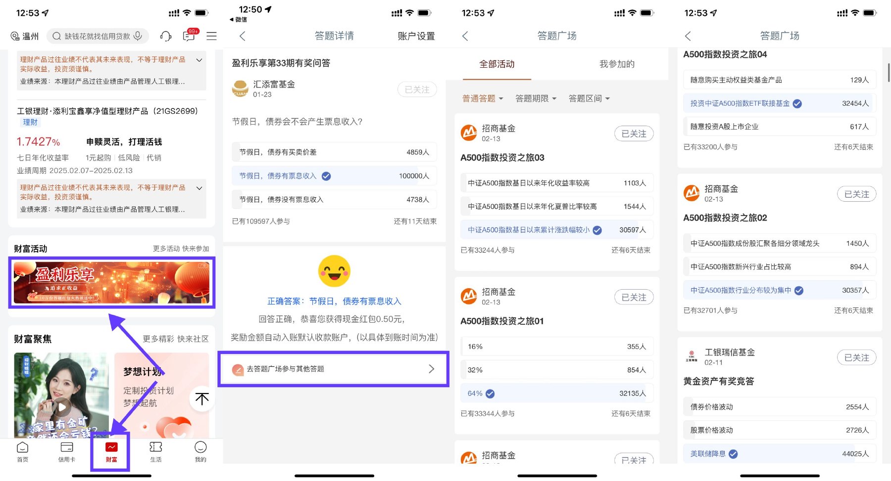 1739768204316480.jpg SLT_CROHDF84O3ATZ}T$$D522EY.jpg