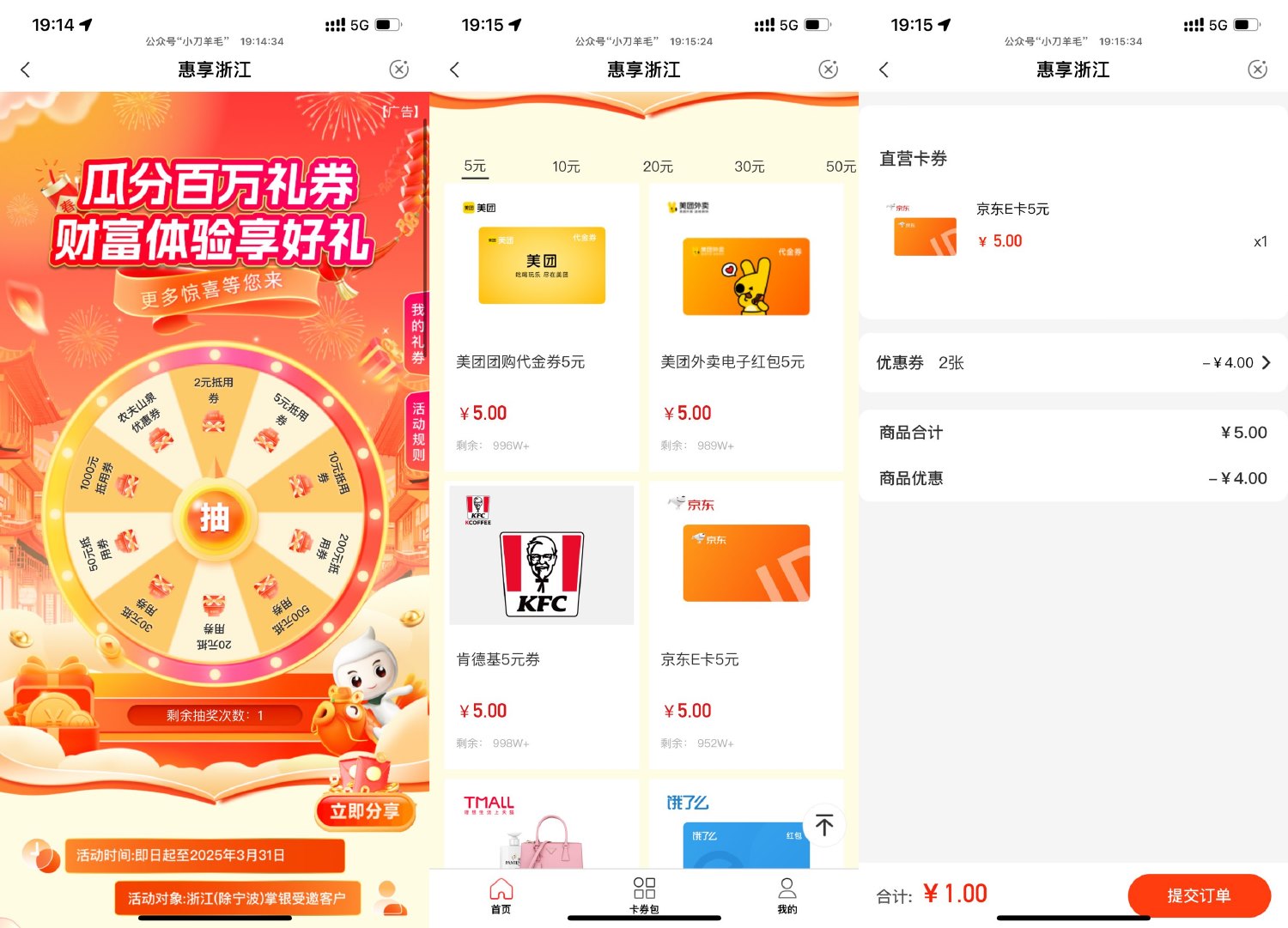 1739777629298410.jpg SLT_d16bad203aebc7fc8da1238934f438b.jpg