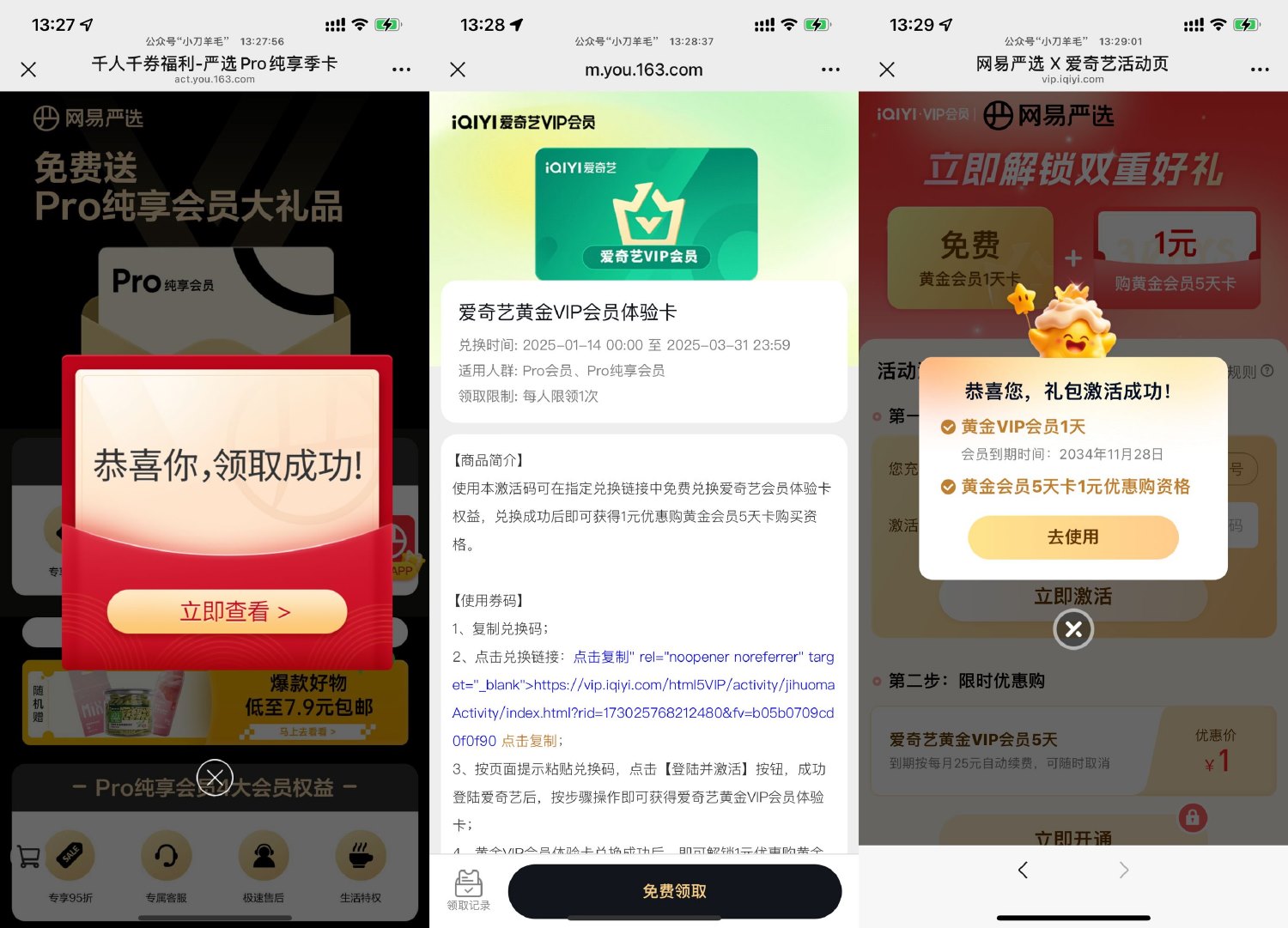 1740029582277601.jpg SLT_%F0(9RTMY6C9)ZMDR71W~XK.jpg