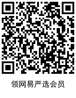 1740029657778108.png QRCode_20250220133358.png