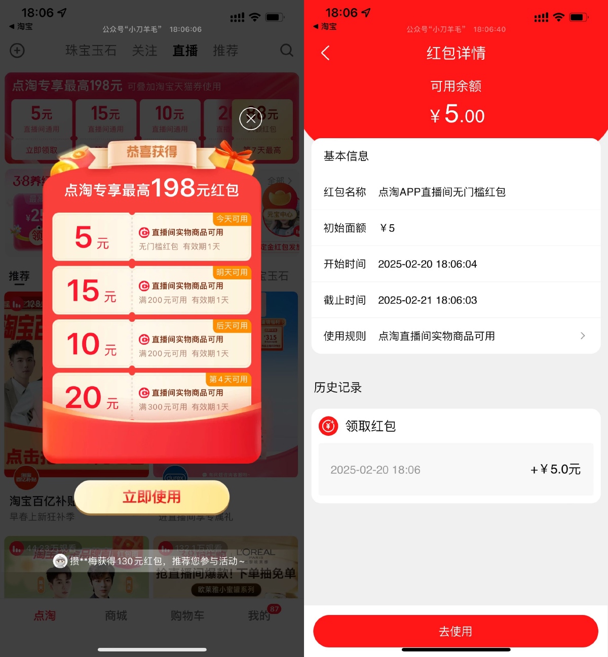 1740046295828024.jpg SLT_F307777DFA90B202.jpg