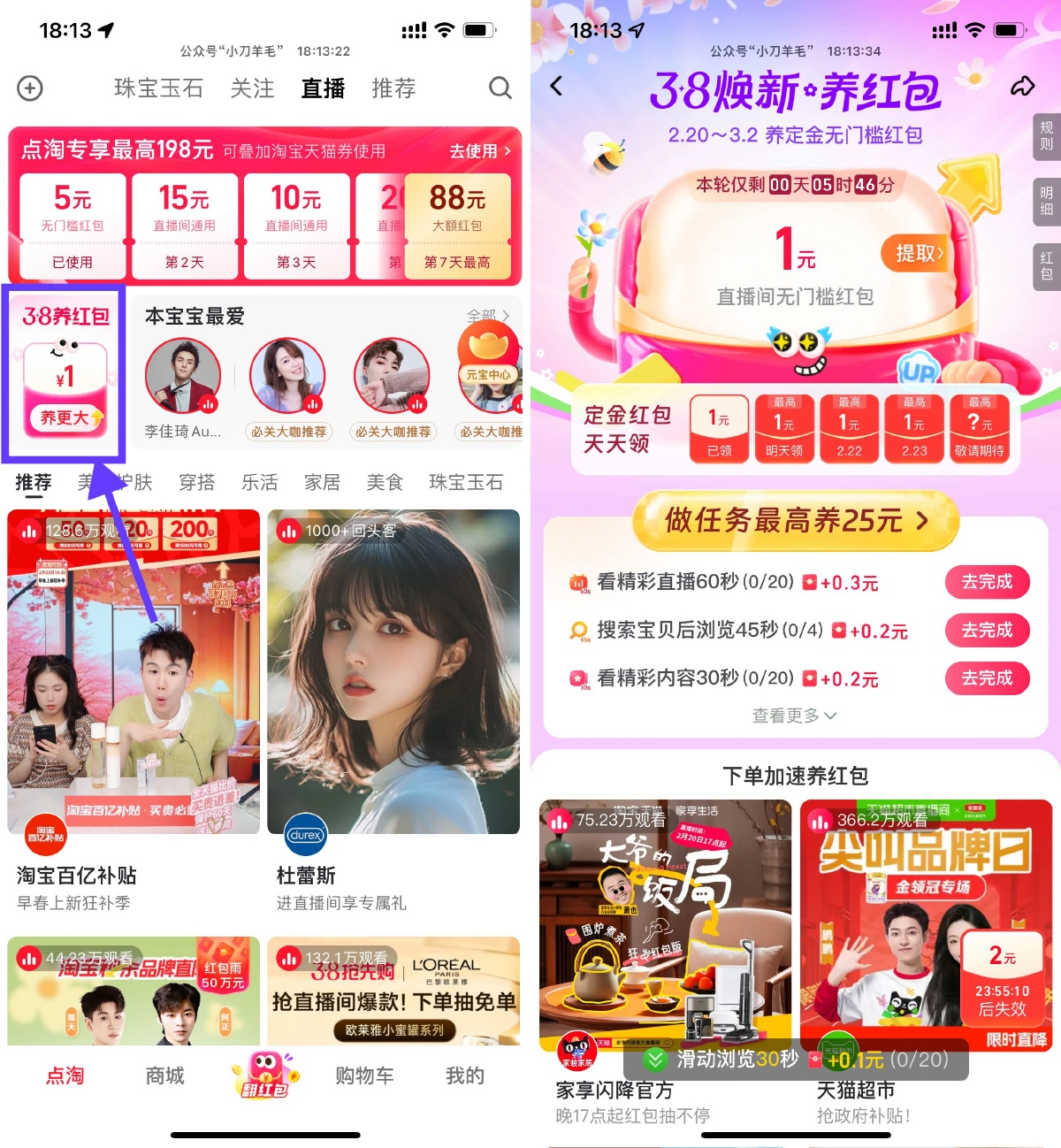 1740046785340669.jpg SLT_C9FF296D3254D9DA.jpg