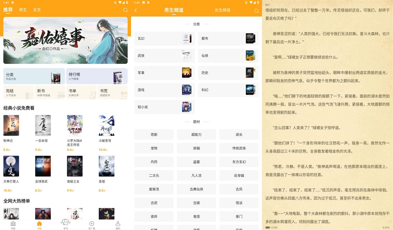 1740375825399898.jpg HT_20250224134205.jpg