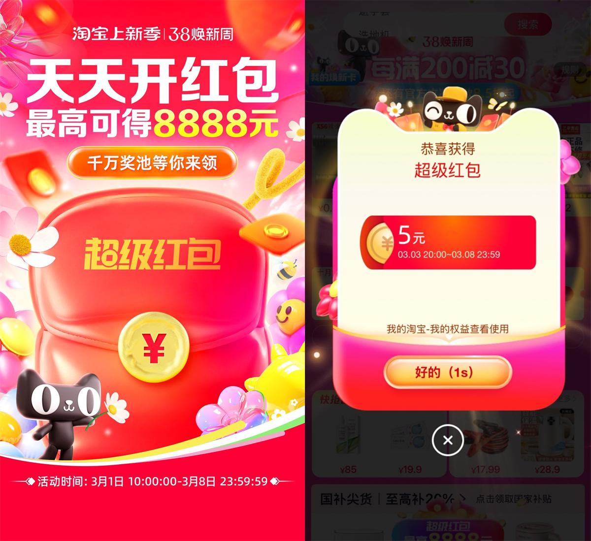 1740798097575610.jpg QQ图片20250301110031.jpg