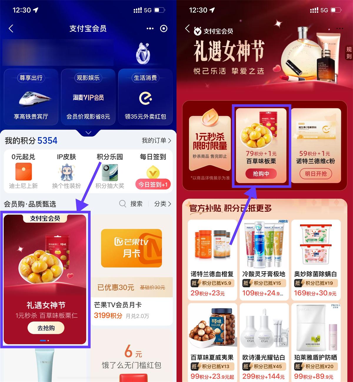 1741064495587323.jpg QQ图片20250304130126.jpg