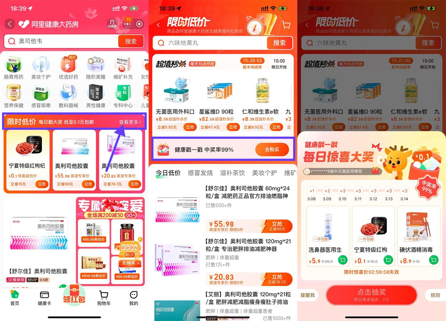 1741431466902159.jpg QQ图片20250308185737.jpg