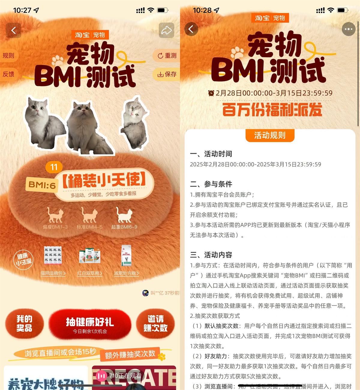 1741665447110457.jpg QQ图片20250311115713.jpg