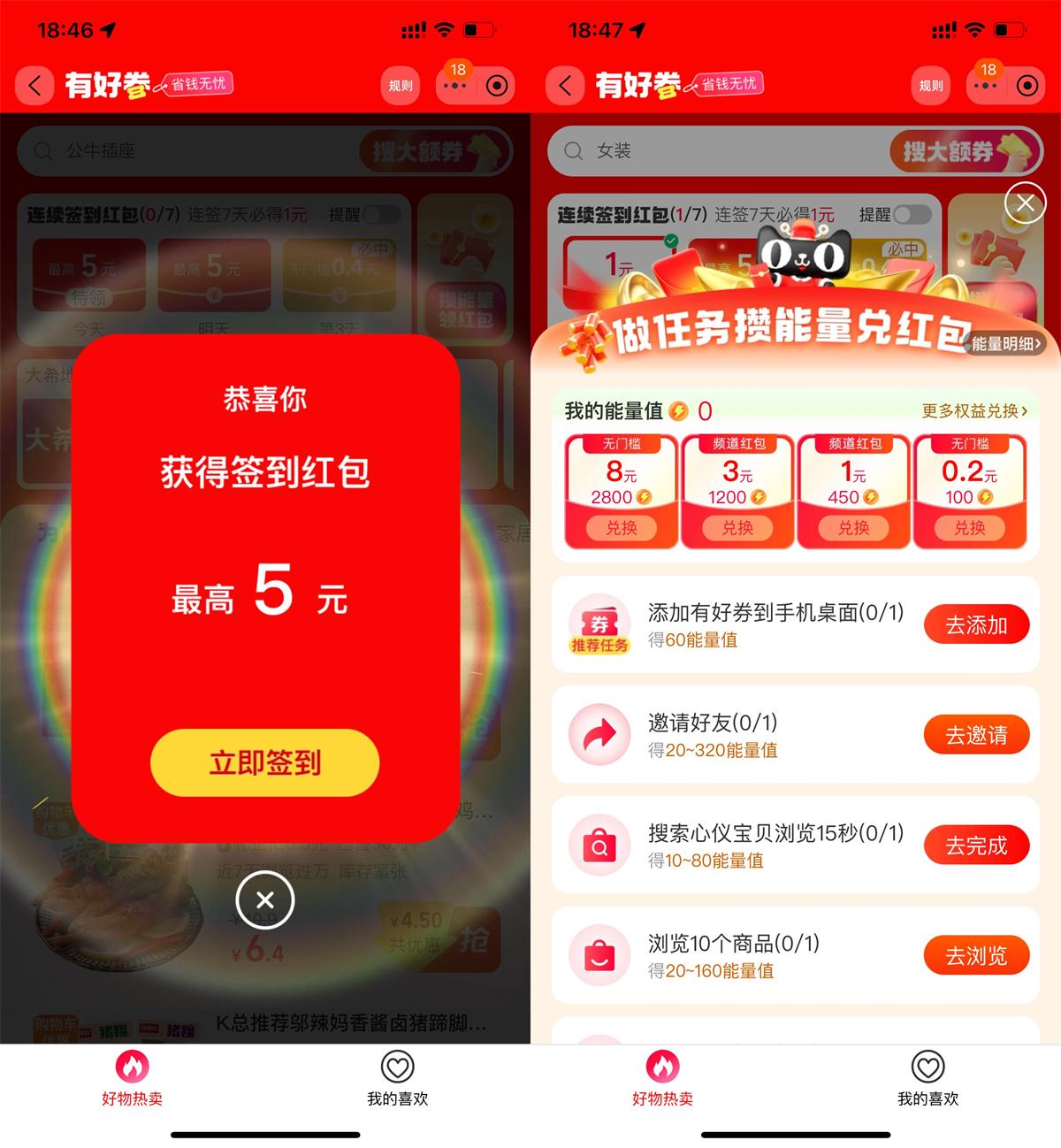 1741777116477003.jpg QQ图片20250312185826.jpg