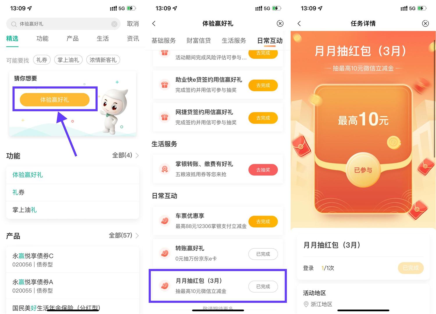 1742188301232543.jpg QQ图片20250317131134.jpg