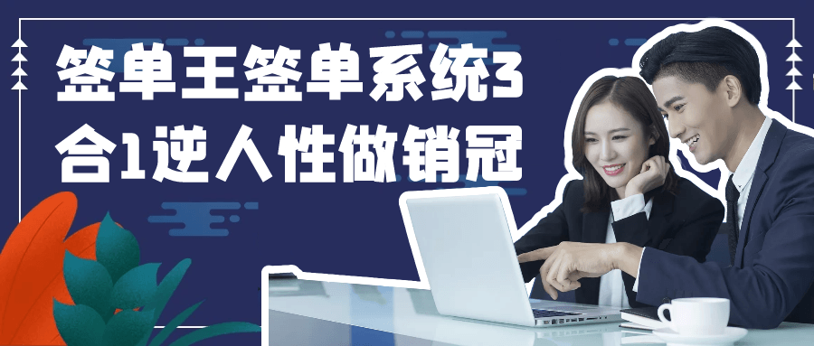 1742191033783326.png 2.png