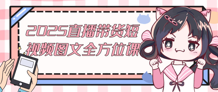 1742271538596291.png 2.png