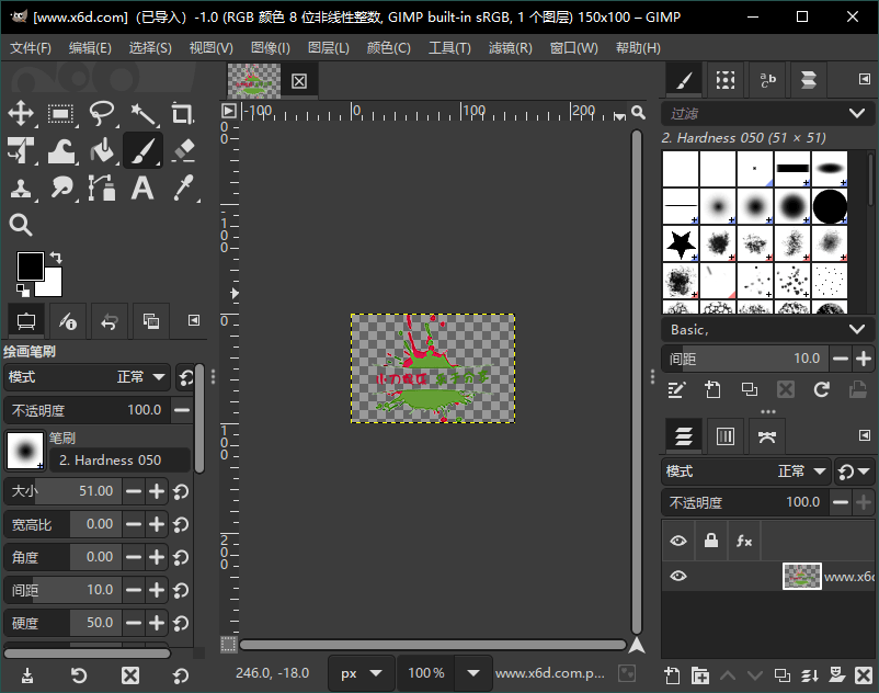 1742401748726767.png 2025-03-20_002831.png