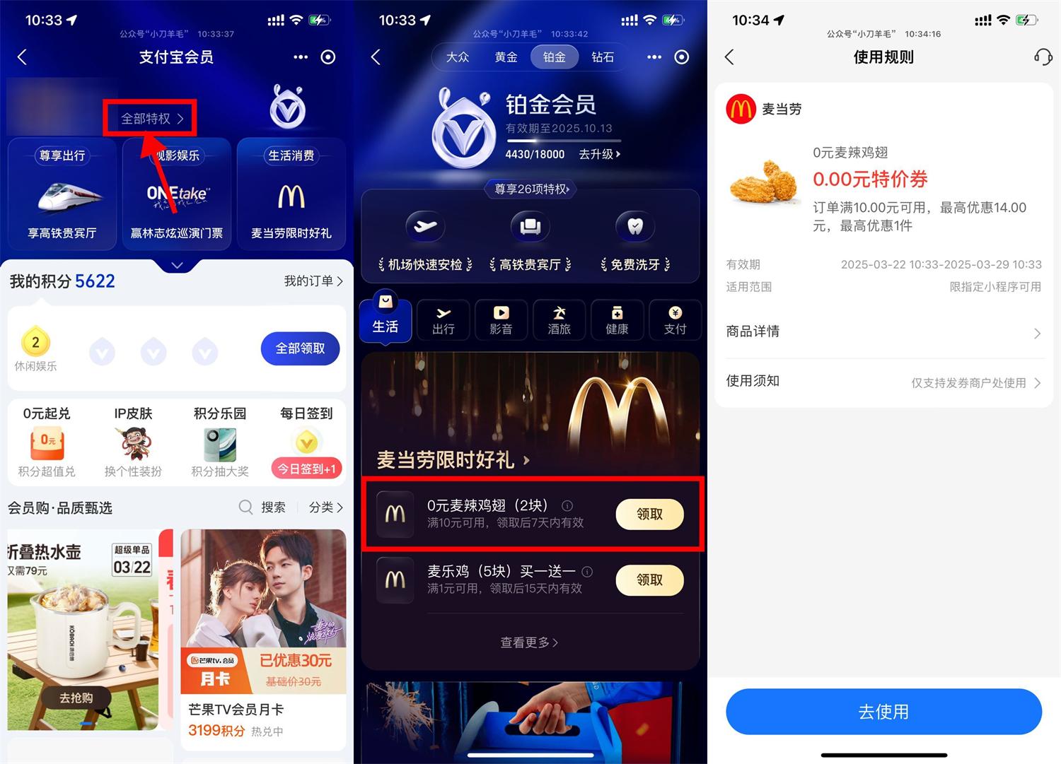 1742611019967594.jpg QQ图片20250322103648.jpg