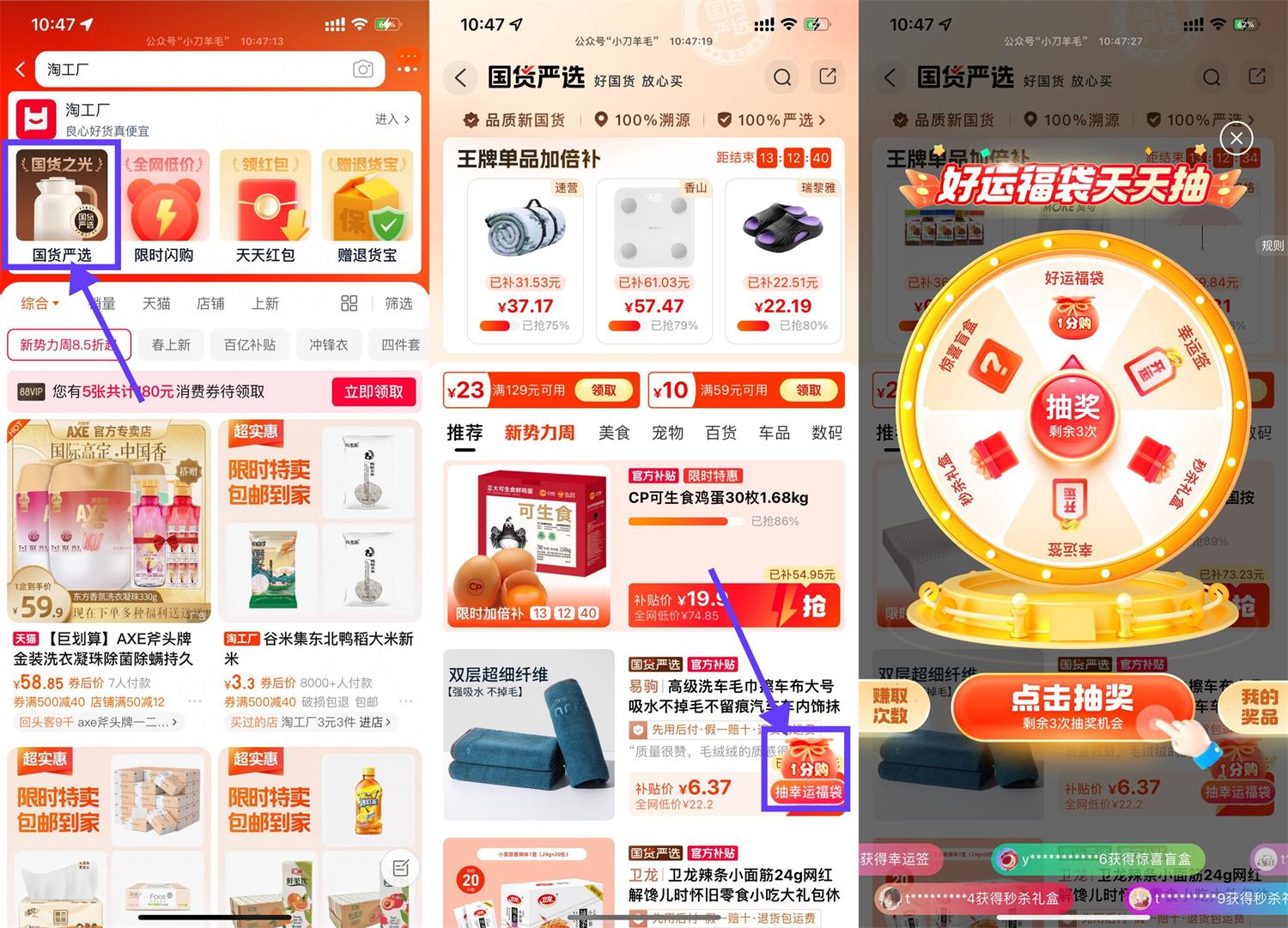 1742611793290846.jpg QQ图片20250322104941.jpg