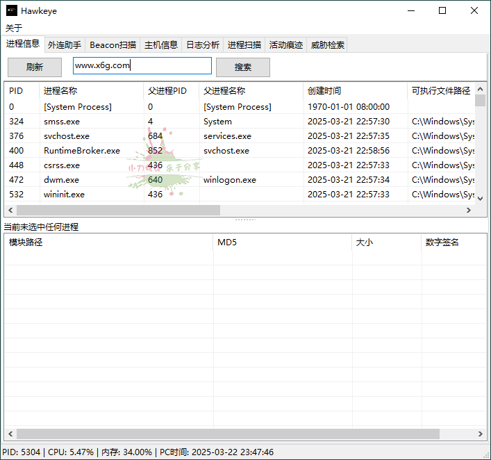 1742785671458780.png 2025-03-22_234747.png