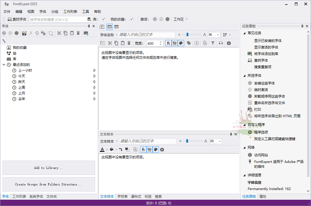 1742786744492543.png 2025-03-23_000548.png