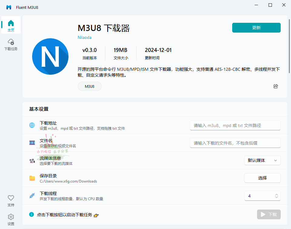 1742787796766258.png 2025-03-23_002330.png