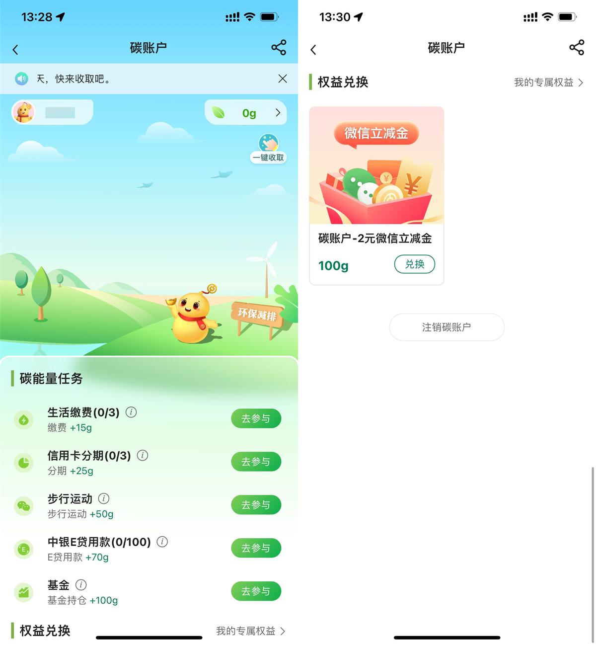 1742967292511740.jpg QQ图片20250326133443.jpg