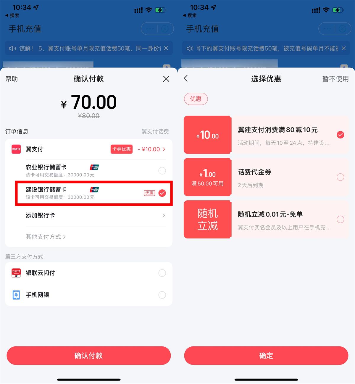 1743044059825968.jpg QQ图片20250327105407.jpg