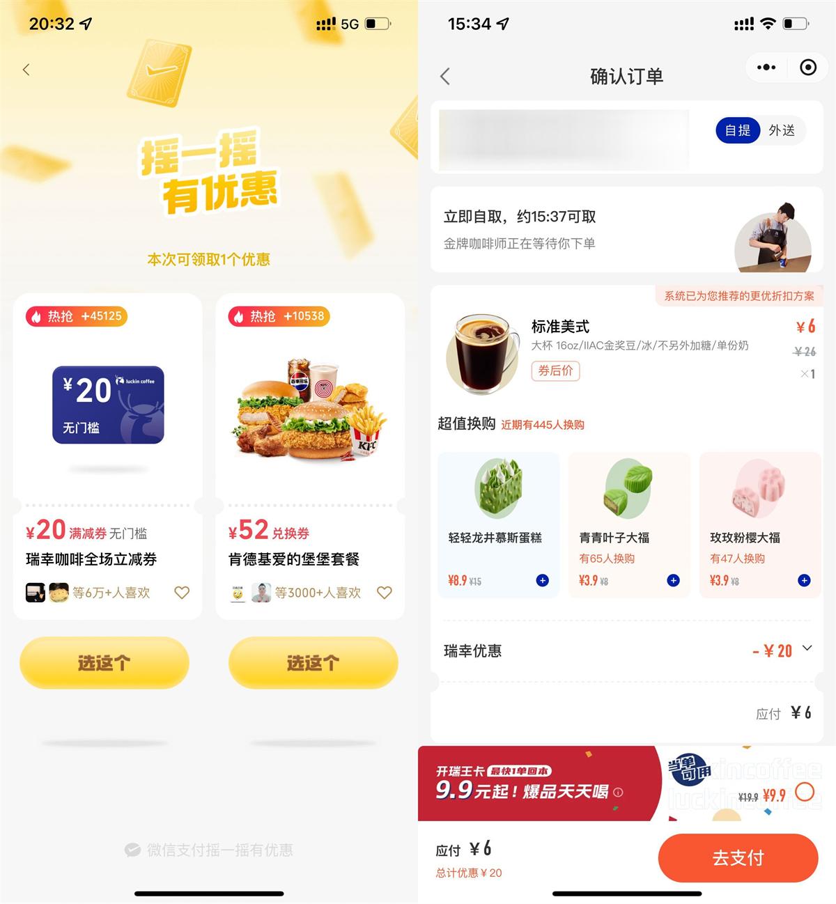 1743061171903685.jpg QQ图片20250327153920.jpg