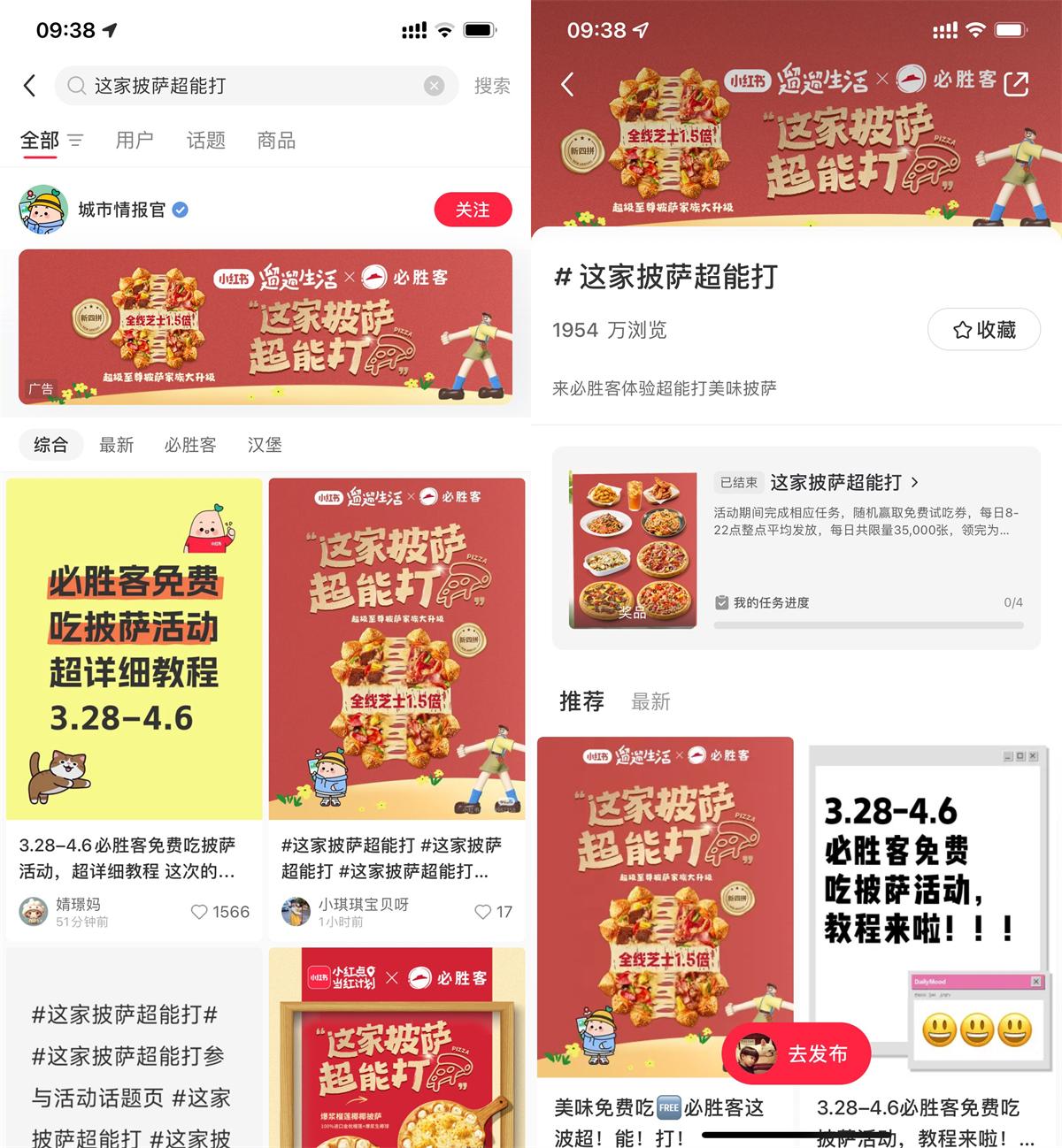 1743132118878770.jpg QQ图片20250328112145.jpg