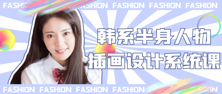 1743382113605190.png 2.png