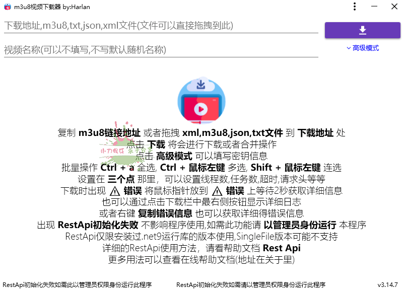 1743425879996978.png 2025-03-31_205644.png