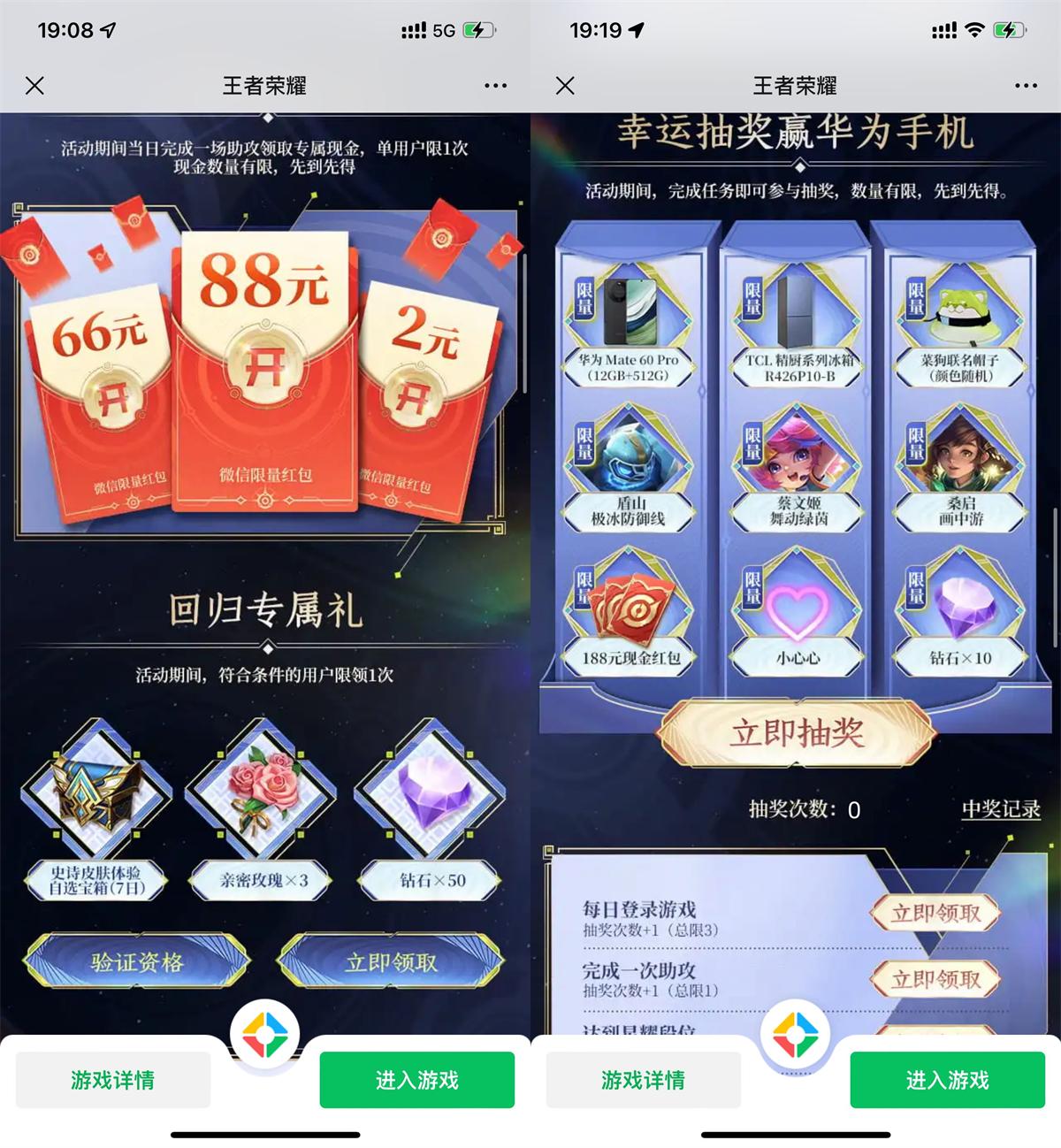 1743508026800972.jpg QQ图片20250401194655.jpg